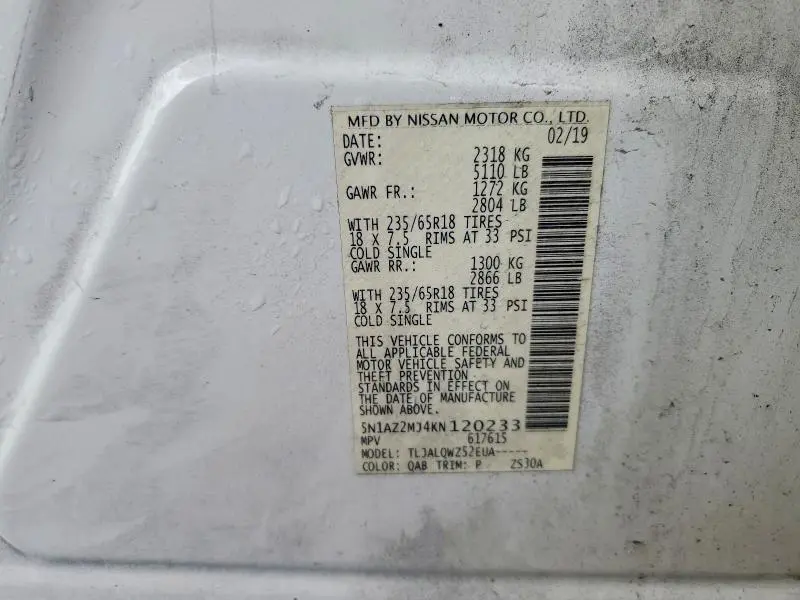 2019 NISSAN MURANO SV  