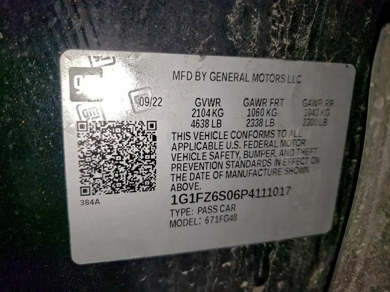 2023 CHEVROLET BOLT EUV PREMIER  
