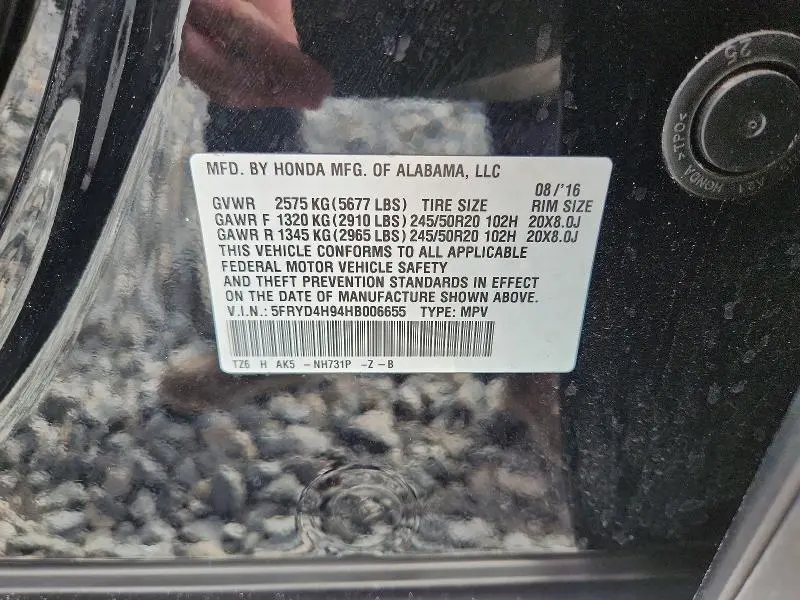 2017 ACURA MDX ADVANCE  