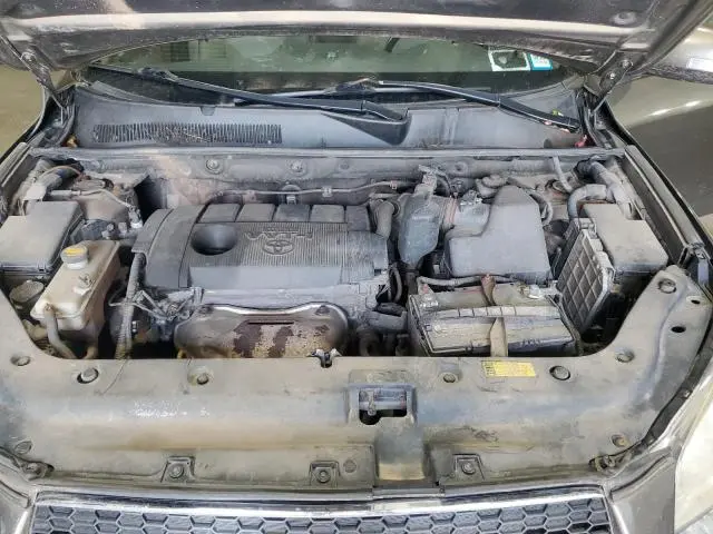 2012 TOYOTA RAV4 LIMITED  