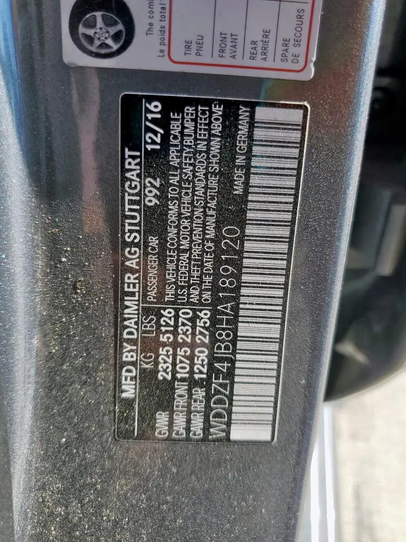 2017 MERCEDES-BENZ E 300  