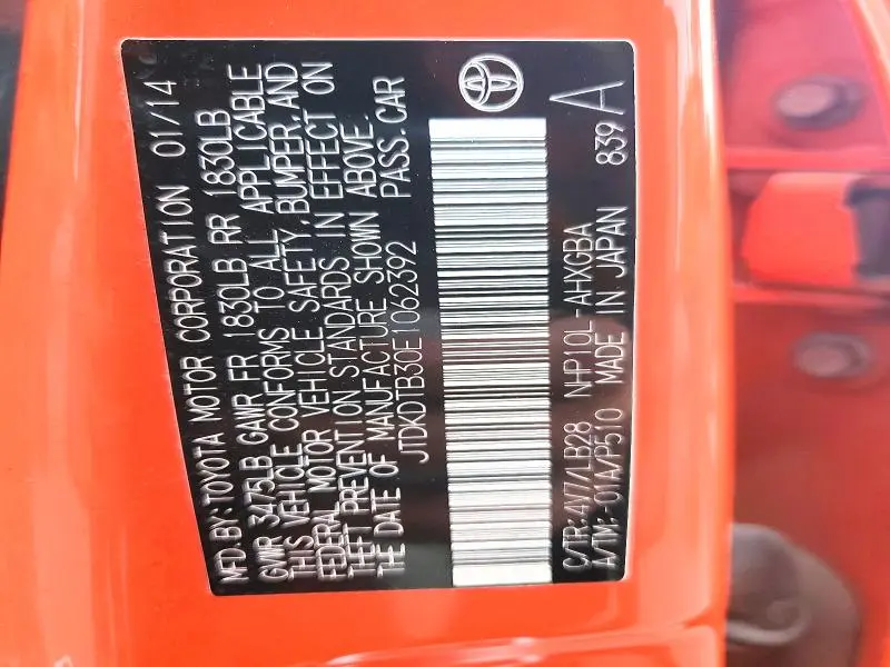 2014 TOYOTA PRIUS C FOUR  