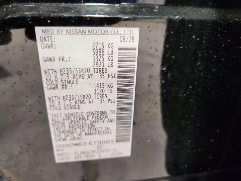 2018 NISSAN PATHFINDER SL  