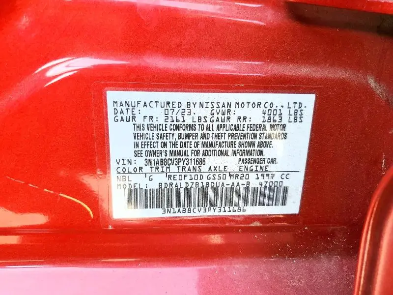 2023 NISSAN SENTRA SV  