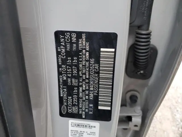 2025 HYUNDAI ELANTRA N   