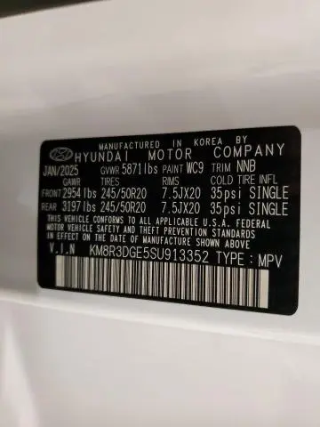 2025 HYUNDAI PALISADE XRT  