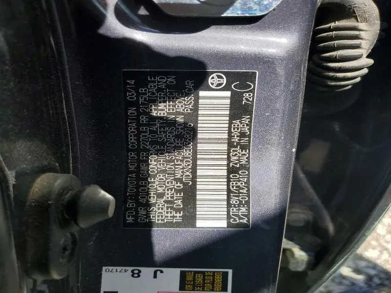 2014 TOYOTA PRIUS TWO  