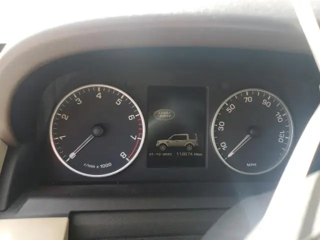 2016 LAND ROVER LR4 HSE  