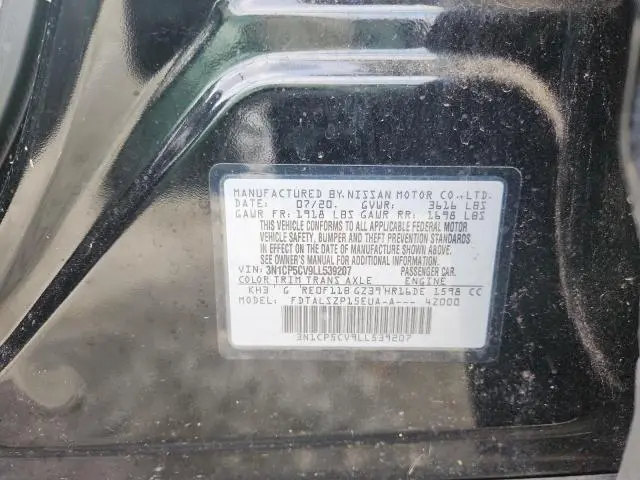 2020 NISSAN KICKS SV