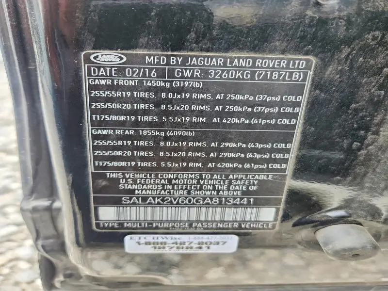2016 LAND ROVER LR4 HSE LUXURY  