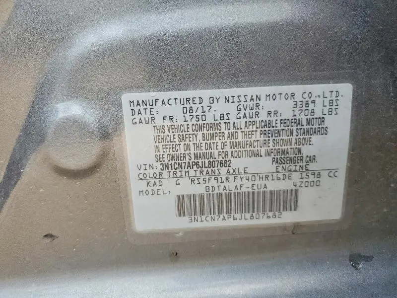 2018 NISSAN VERSA S  