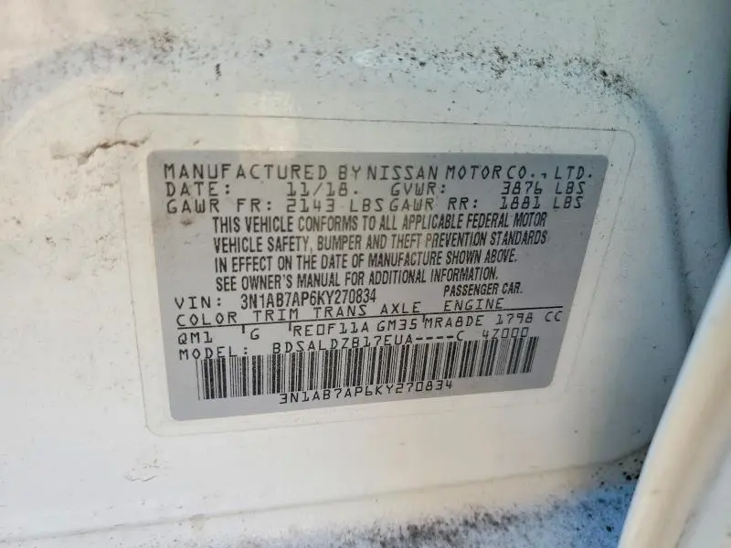 2019 NISSAN SENTRA SV  