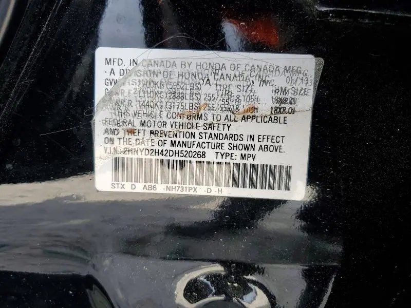 2013 ACURA MDX TECHNOLOGY  
