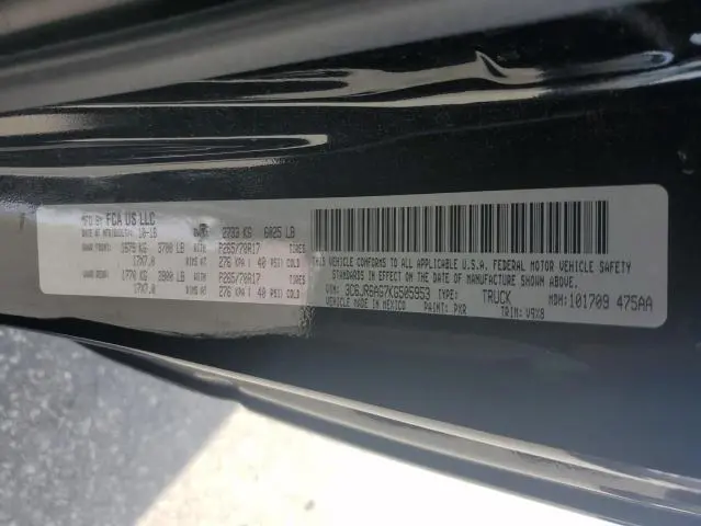 2019 RAM 1500 CLASSIC TRADESMAN  