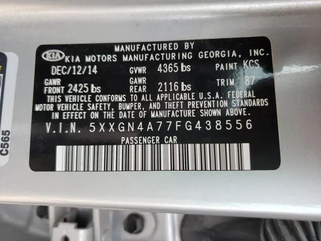 2015 KIA OPTIMA EX  