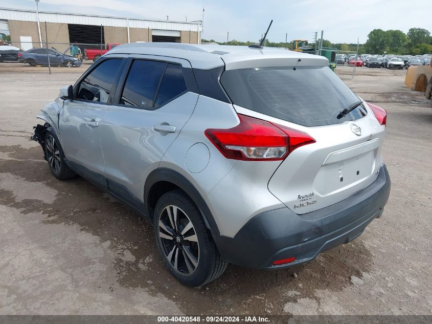 2019 NISSAN KICKS SV