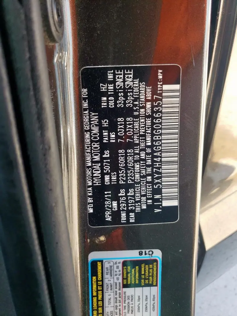 2011 HYUNDAI SANTA FE SE  