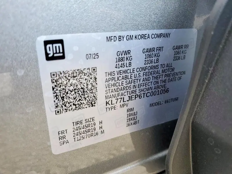 2026 CHEVROLET TRAX 2RS  