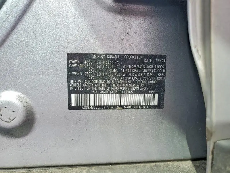 2025 SUBARU OUTBACK   