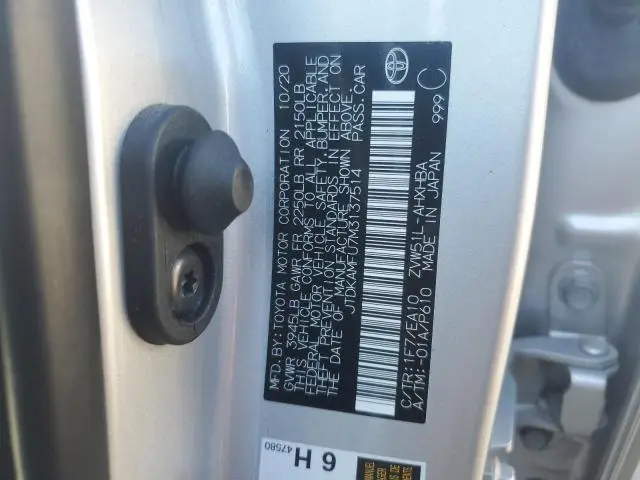 2021 TOYOTA PRIUS SPECIAL EDITION  
