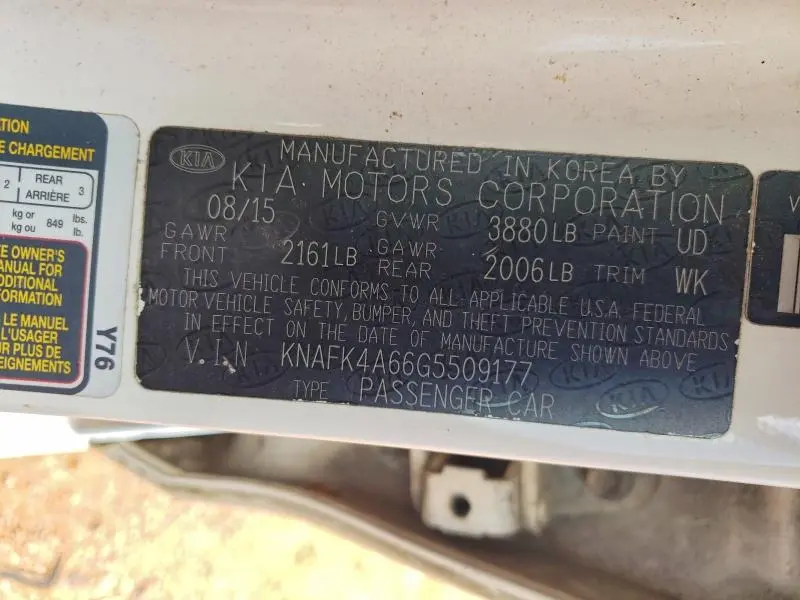 2016 KIA FORTE LX  