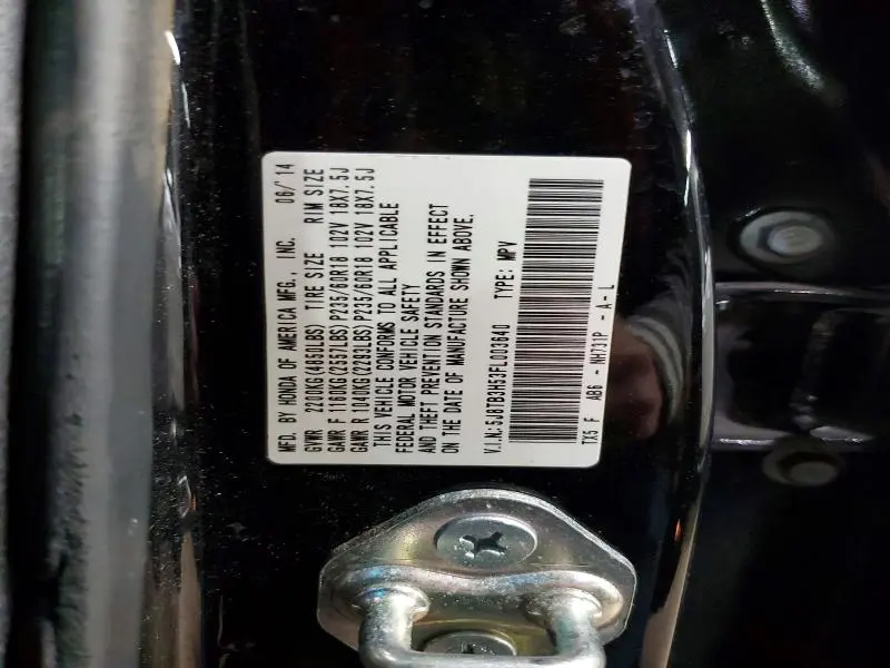 2015 ACURA RDX TECHNOLOGY  