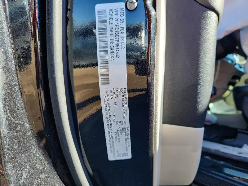 2023 CHRYSLER PACIFICA TOURING L  