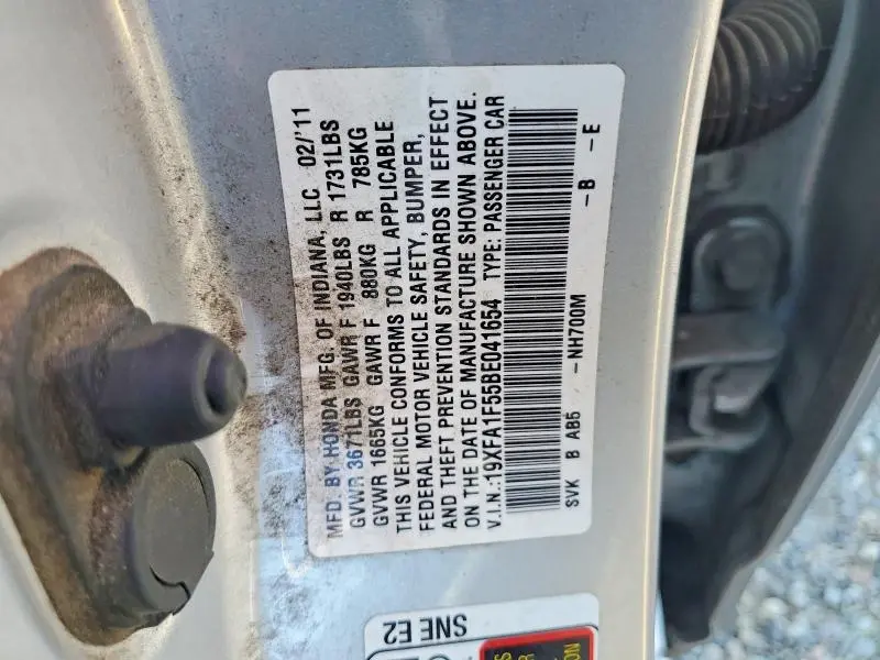 2011 HONDA CIVIC LX  