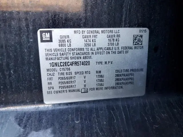 2015 CHEVROLET TAHOE POLICE  