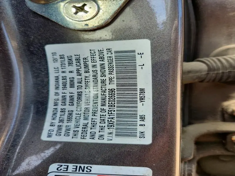 2011 HONDA CIVIC LX  