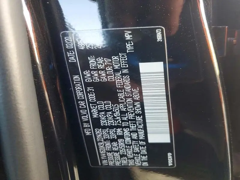 2020 VOLVO XC40 T5 MOMENTUM  