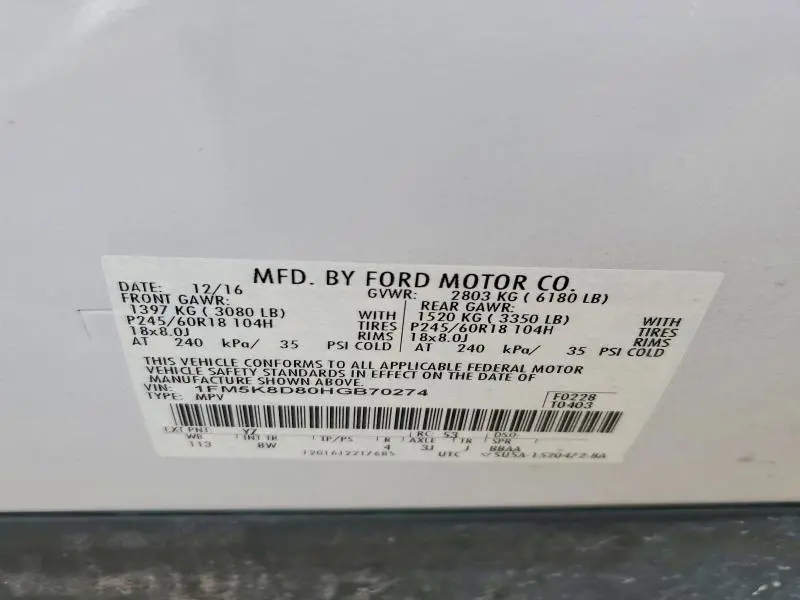 2017 FORD EXPLORER XLT  