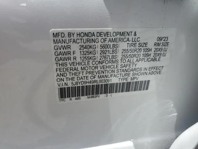 2024 ACURA MDX TECHNOLOGY  
