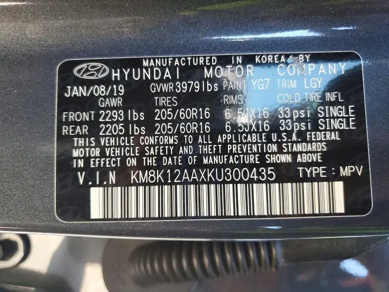 2019 HYUNDAI KONA SE  