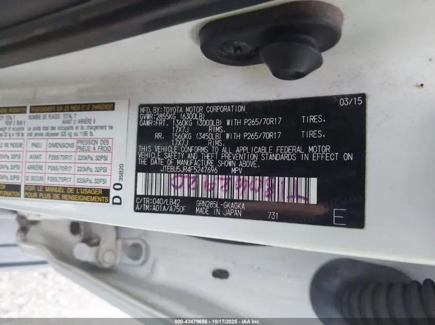 2015 TOYOTA 4RUNNER SR5 PREMIUM