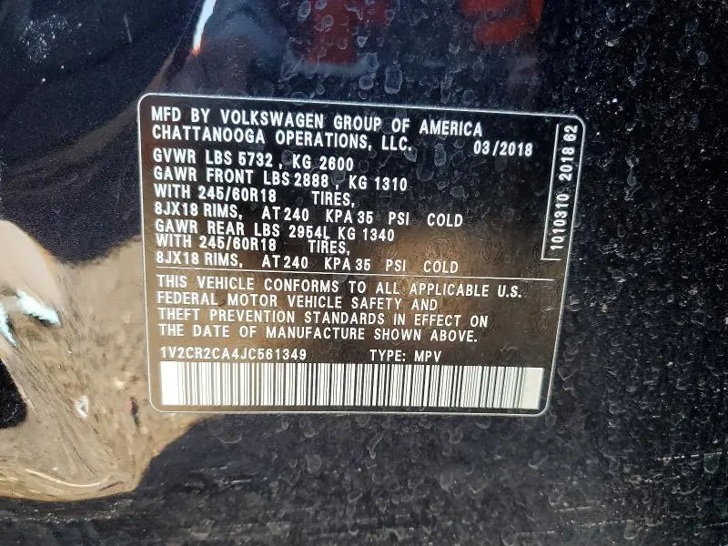 2018 VOLKSWAGEN ATLAS SE  
