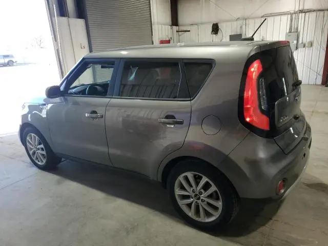 2017 KIA SOUL +  