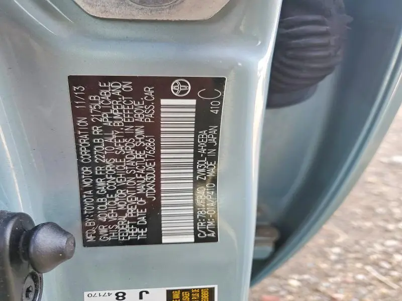 2014 TOYOTA PRIUS TWO  