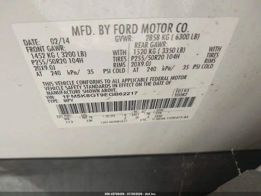 2014 FORD EXPLORER SPORT