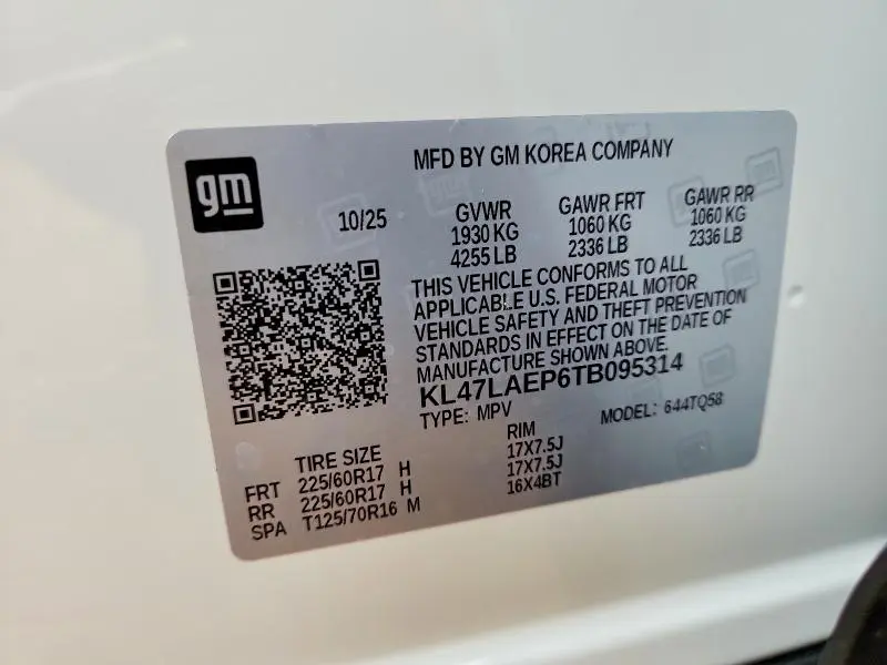 2026 BUICK ENVISTA PREFERRED  