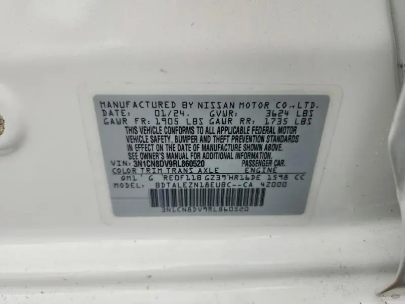 2024 NISSAN VERSA S  