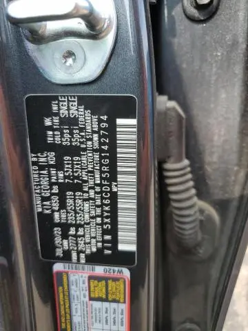 2024 KIA SPORTAGE X LINE  