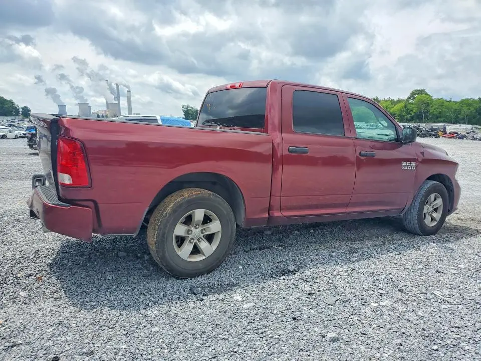 2017 RAM 1500 ST  
