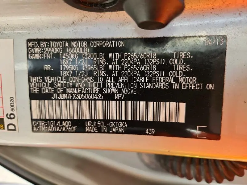 2013 LEXUS GX 460  
