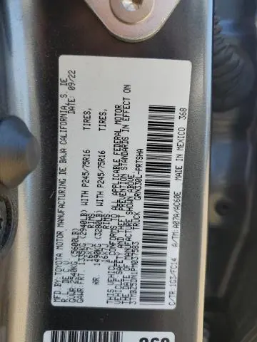 2023 TOYOTA TACOMA DOUBLE CAB  