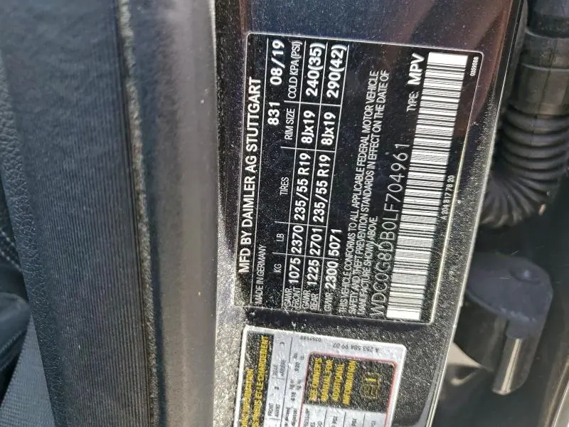 2020 MERCEDES-BENZ GLC 300  