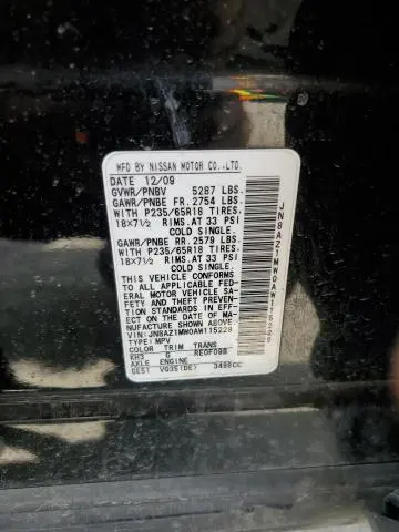 2010 NISSAN MURANO S  