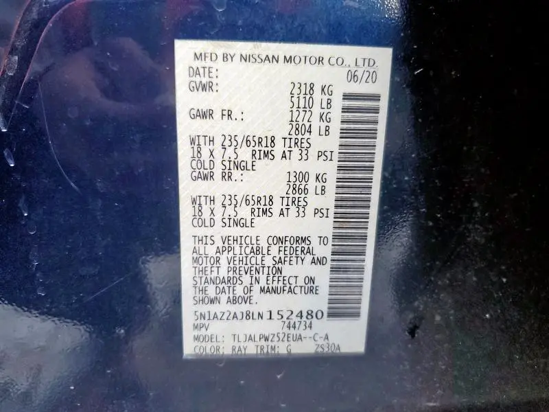 2020 NISSAN MURANO S  