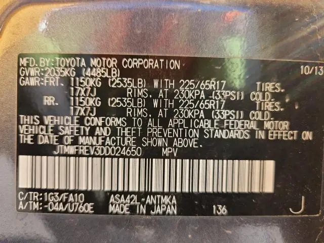 2013 TOYOTA RAV4 XLE  