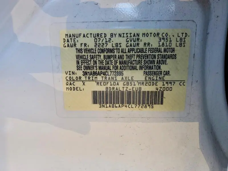 2012 NISSAN SENTRA 2.0  